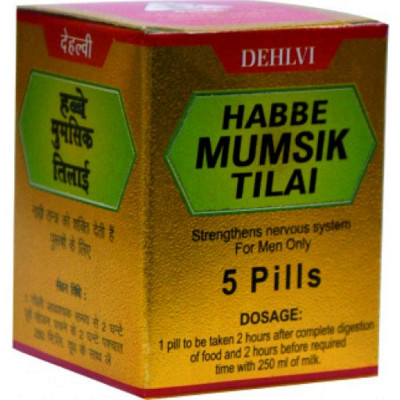 Dehlvi Habbe Mumsik Tilai